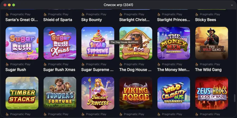 Разнообразие игр в&nbsp;<a href="https://auragambling.com/blog/news/anonsiruem-bolee-3000-novyh-igr-casinomaker">CasinoMaker</a>