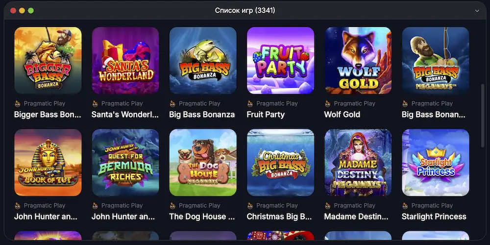 Более 3 000 игровых слотов и быстрых игр в <a href="https://auragambling.com">CasinoMaker</a>